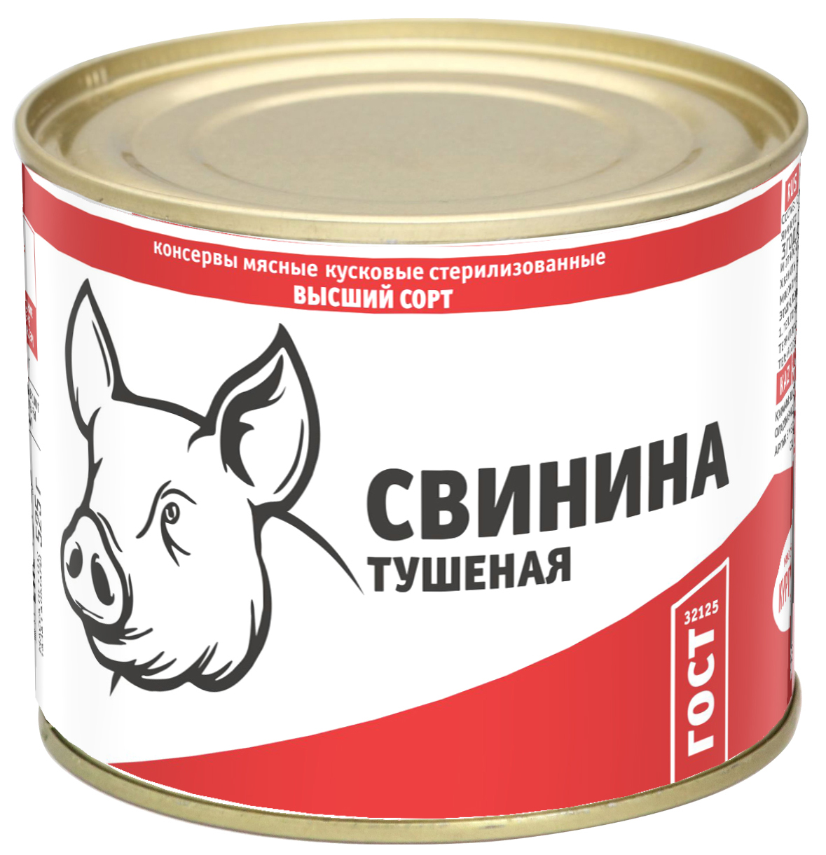 Свинина Семейный запас тушёная, высший сорт, 525 г